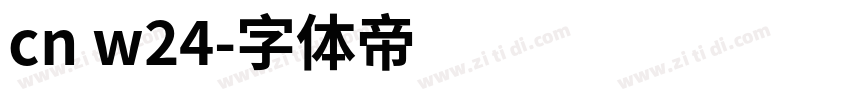 cn w24字体转换